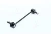 Стойка стабилизатора CHEVROLET LACETTI 04-96561754 (выр-во) ONNURI GSLD-011 (фото 2)