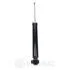 Амортизатор Optimal A-1207G (фото 3)