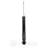 Амортизатор Optimal A-1404G (фото 2)