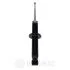 Амортизатор Optimal A-3178G (фото 4)