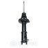 Амортизатор Optimal A-3508GR (фото 2)
