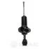 Амортизатор Optimal A-3986G (фото 3)