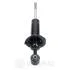 Амортизатор Optimal A-3988G (фото 4)
