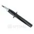 Амортизатор Optimal A-5270G (фото 1)