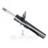Амортизатор Optimal A-5339G (фото 1)