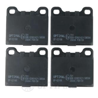 Гальмівні колодки дискові Optimal BP-02196