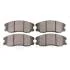 Гальмівні колодки дискові Optimal BP-12362 (фото 2)