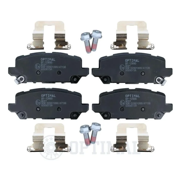 Гальмівні колодки дискові Optimal BP-12890 (фото 1)