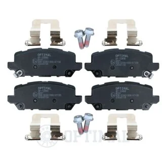 Гальмівні колодки дискові Optimal BP-12890