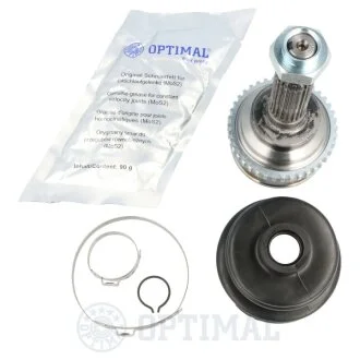 ШРУС Optimal CW-2538