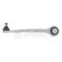 Важіль підвіски Optimal G5-2051 (фото 1)