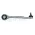 Важіль підвіски Optimal G5-2052 (фото 1)