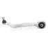 Важіль підвіски Optimal G5-957