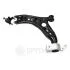 Важіль підвіски Optimal G6-1508