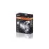 Автолампа Osram PSX24W PG20/7 8,2 W OSRAM 2604CW (фото 1)