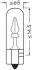 Автолампа 1,2W 12V W2X4,6D к/т 2 шт OSRAM 27212BL (фото 3)