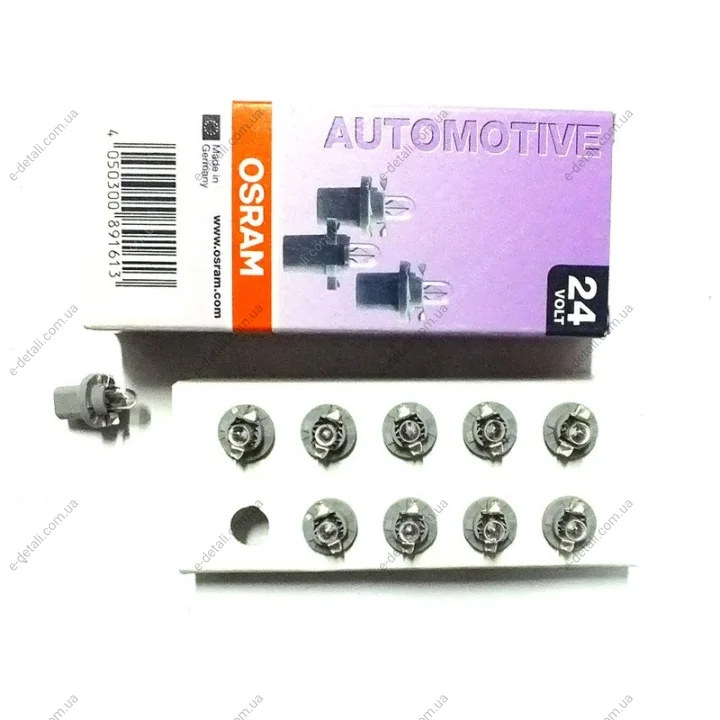 Автолампа Osram W1,2W W2x4,6d 1,2 W 1,6 W прозрачная OSRAM 2741 (фото 1)