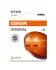 Автолампа допоміжного світла OSRAM 2827NA-2BL (фото 1)