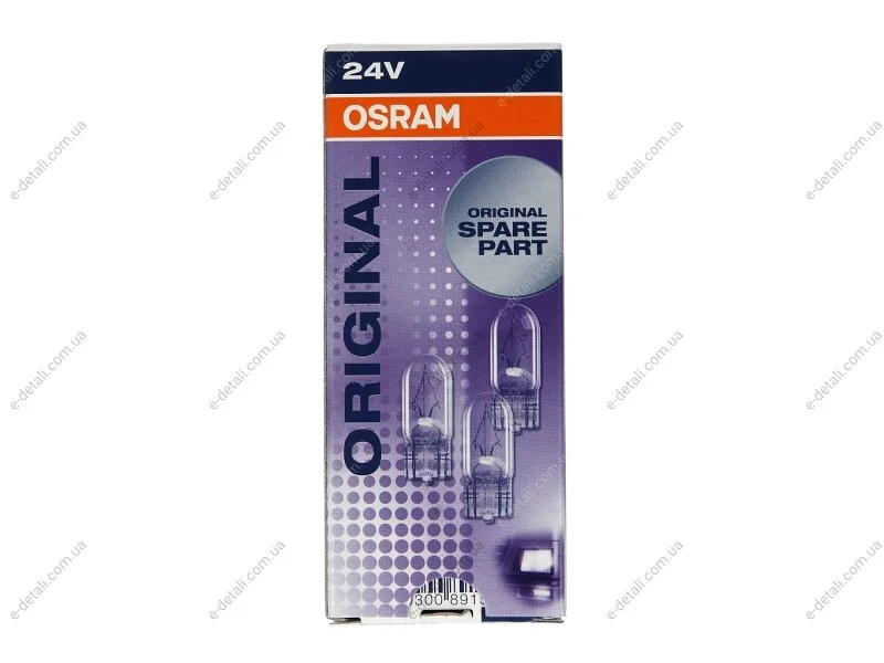 Автолампа Osram Original W5W W2,1x9,5d 5 W прозрачная OSRAM 2845 (фото 1)
