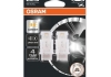 Автолампа світлодіодна OSRAM 3157DYP-02B (фото 1)