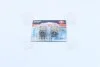 Автолампа Osram Original R5W BA15s 5 W прозрачная OSRAM 500702B (фото 3)