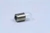 Лампа допоміжн. освітлення R5W 12V 5W ВА15s (вир-во) OSRAM 5007 (фото 4)