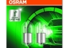 Лампа накаливания R5W 12V 5W OSRAM 5007ULT-02B (фото 2)