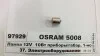 Лампа допоміжн. освітлення R10W 12V 10W ВА15s (вир-во) OSRAM 5008 (фото 1)