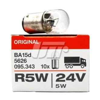 Автолампа Osram Original R5W BA15d прозрачная OSRAM 5626