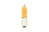 Лампа HY21W OSRAM 64137ULT (фото 2)