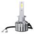 Лампа светодиодная LED H1 LEDriving HL BRIGHT 12V 6000К (комплект 2 шт.) (выр-во) OSRAM 64150DWBRT-2HFB (фото 2)