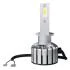 Лампа светодиодная LED H1 LEDriving HL BRIGHT 12V 6000К (комплект 2 шт.) (выр-во) OSRAM 64150DWBRT-2HFB (фото 2)