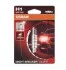 Автолампа Osram Night Breaker Silver H1 P14,5s 55 W прозрачная OSRAM 64150NBS01B (фото 1)