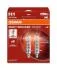 Автолампа галогенова 55W OSRAM 64150NBS-2HB (фото 1)