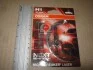 Автолампа галогенова 55W OSRAM 64150NL-01B (фото 3)