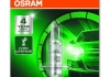 Автолампа Ultra Life H1 P14,5s 55 W прозрачная OSRAM 64150ULT01B (фото 2)