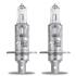 Лампочки освітлення, ксенон, LED OSRAM 64150ULT2HB (фото 2)