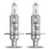 Лампочки освітлення, ксенон, LED OSRAM 64150ULT2HB (фото 2)