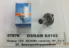 Лампа фарна H4 12v 60/55w P43t (вір-во) OSRAM 64193 (фото 2)