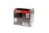 Автолампа Osram Night Breaker 200 H4 P43t 55 W прозрачно-голубая OSRAM 64193NB200-HCB (фото 3)