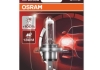 Лампа фарна H4 12V 60/55W P43t NIGHT BREAKER SILVER (+100) blister (вир-во) OSRAM 64193NBS-01B (фото 1)