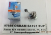 Лампа фарна H4 12v 60/55w P43t Super (+30%) (вір-во) OSRAM 64193SUP (фото 2)