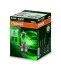 Лампа фарна H4 12V 60/55W P43t ULTRA LIFE (вір-во) OSRAM 64193ULT (фото 1)