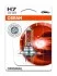 Лампа фарна H7 12v 55w Px26d (1 шт) blister (вір-во) OSRAM 64210-01B (фото 2)