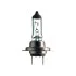 Лампа розжарювання H7 12V 55W PX26D Cool Blue Intense OSRAM 64210CBI (фото 1)
