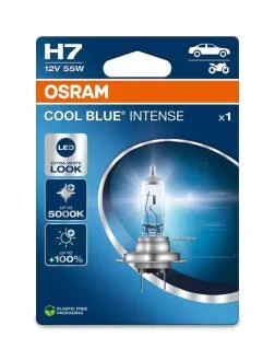 Лампа 55W12VPX26D10XBLI1QR2B OSRAM 64210CBN-1BL