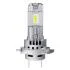 Комплект ламп (2шт.) LED H7/H18 16.2W 12V PX26D 6500К OSRAM 64210DWESYHCB (фото 2)