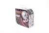 Автолампа Osram Night Breaker Silver H7 PX26d 55 W прозрачная OSRAM 64210NBSHCB (фото 1)
