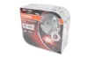 Автолампа Osram Night Breaker Silver H7 PX26d 55 W прозрачная OSRAM 64210NBSHCB (фото 2)