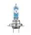 Лампа фарна H7 12V 55W PX26d NIGHT BREAKER® LASER next generation (1 шт) blister (вир-во) OSRAM 64210NL-01B (фото 2)